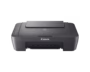 Canon Pixma MG2541s 3-in-1 Inkjet Printer