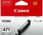 Canon Cli-471 Grey