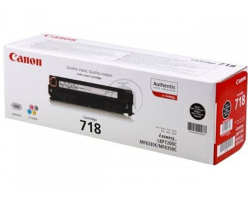 Canon 718 Black Cartridge
