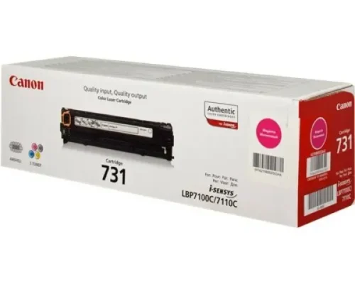 Canon 731 Magenta Toner