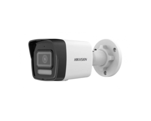 Hikvision 4MP 2.8mm Fixed Bullet Network Camera