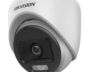 Hikvision 3K 5MP Colorvu Smart Hybrid Light Turret Camera