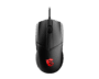 MSI Clutch GM41 Lightweight Gaming Mouse