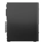 Lenovo NEO 50s SFF Ultra 5 225