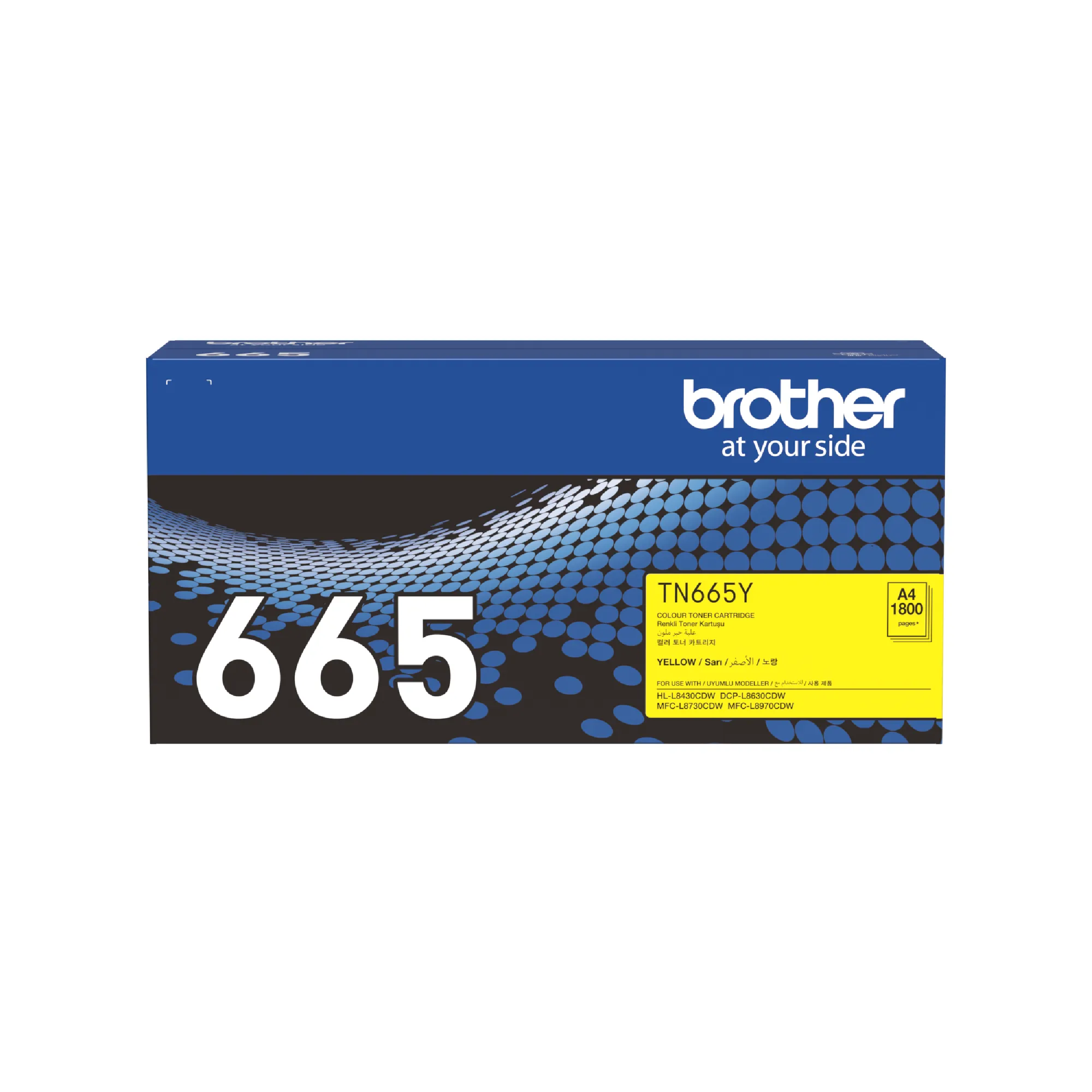 Brother TN-665Y Yellow Toner
